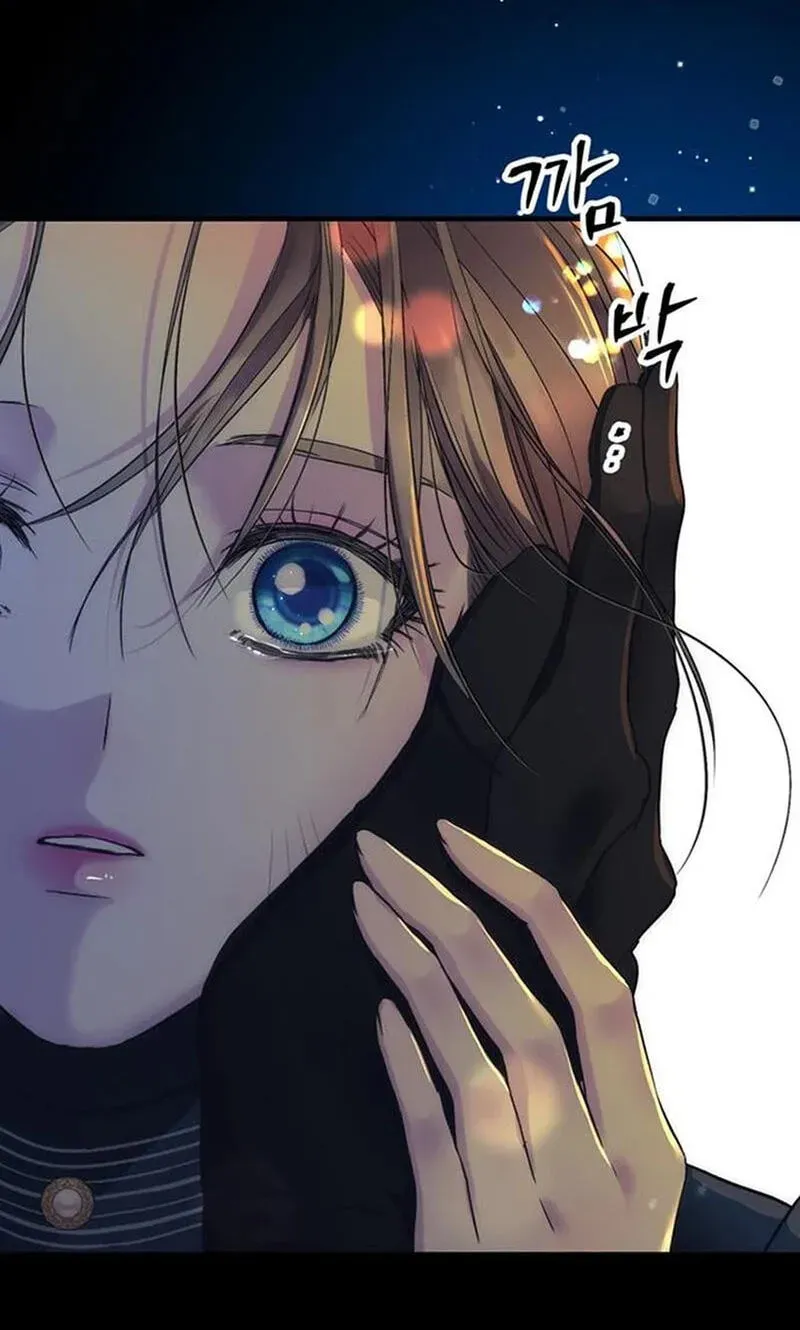 Read The Problematic Prince chapter 151 image 85 on Lezhin