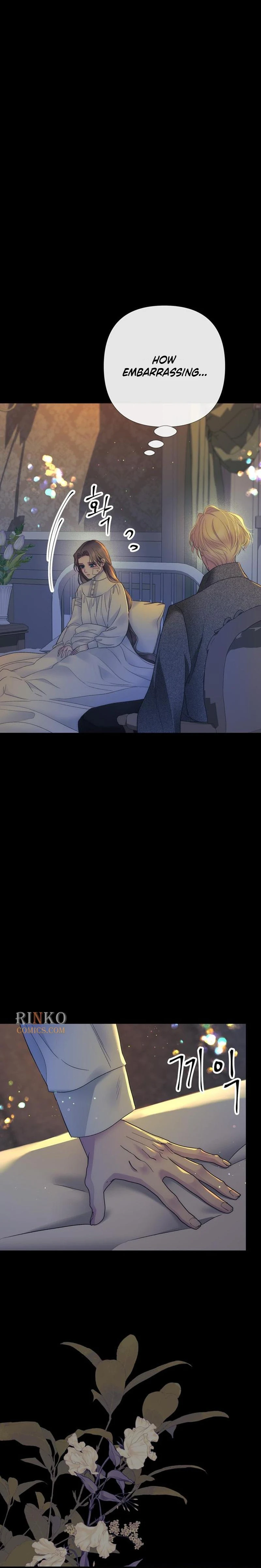 Read The Problematic Prince chapter 152 image 2 on Lezhin