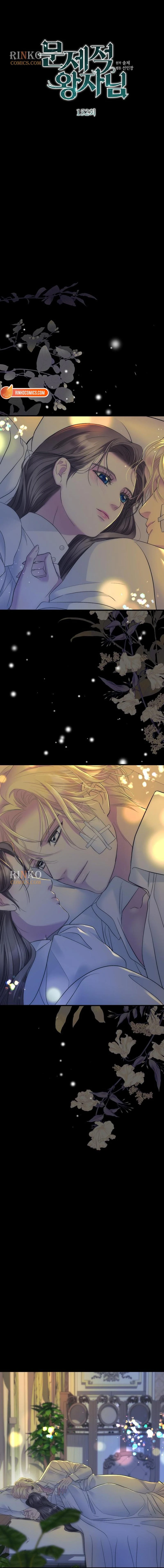 Read The Problematic Prince chapter 152 image 8 on Lezhin