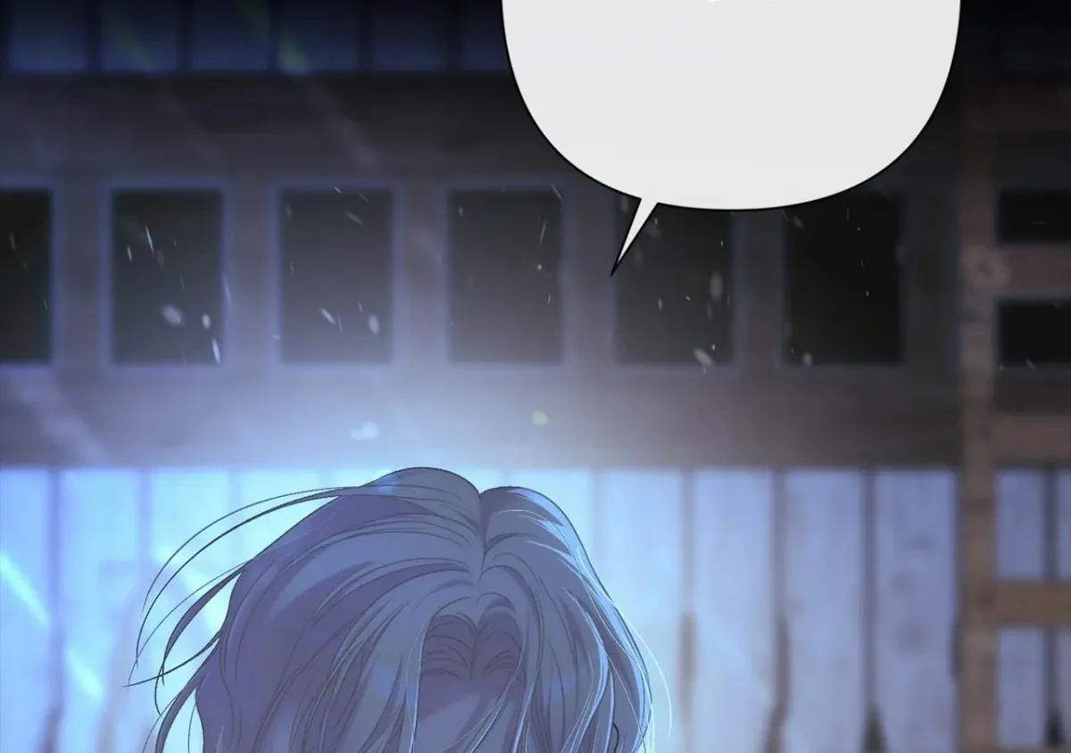 Read The Problematic Prince chapter 4.1 image 133 on Lezhin