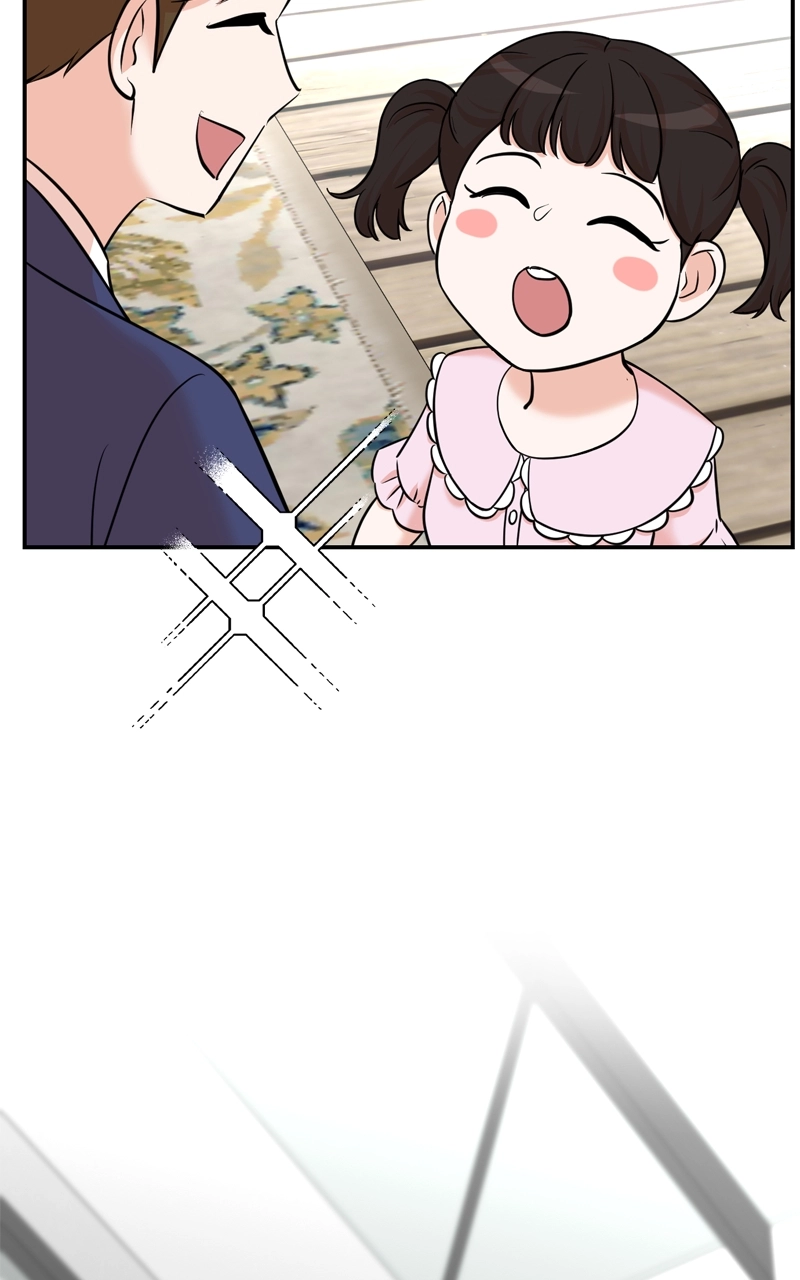 Read The Producer