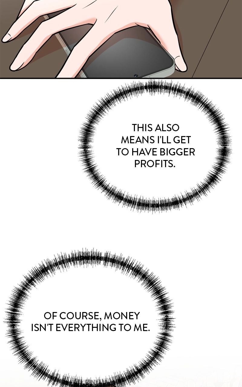 Read The Producer