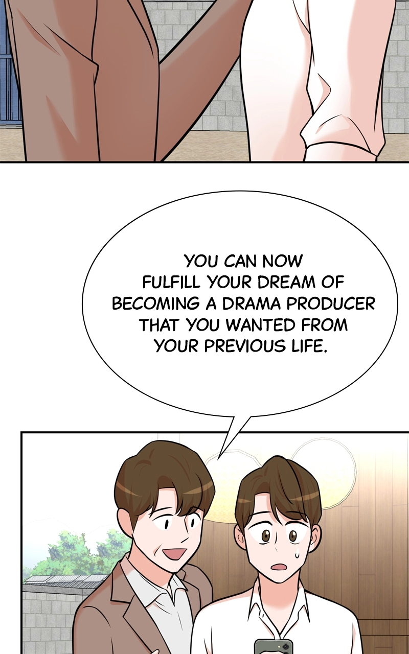 Read The Producer