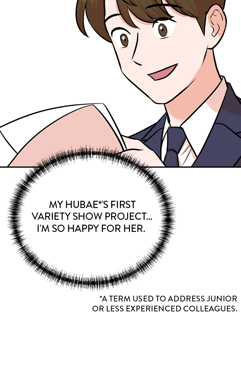 Read The Producer