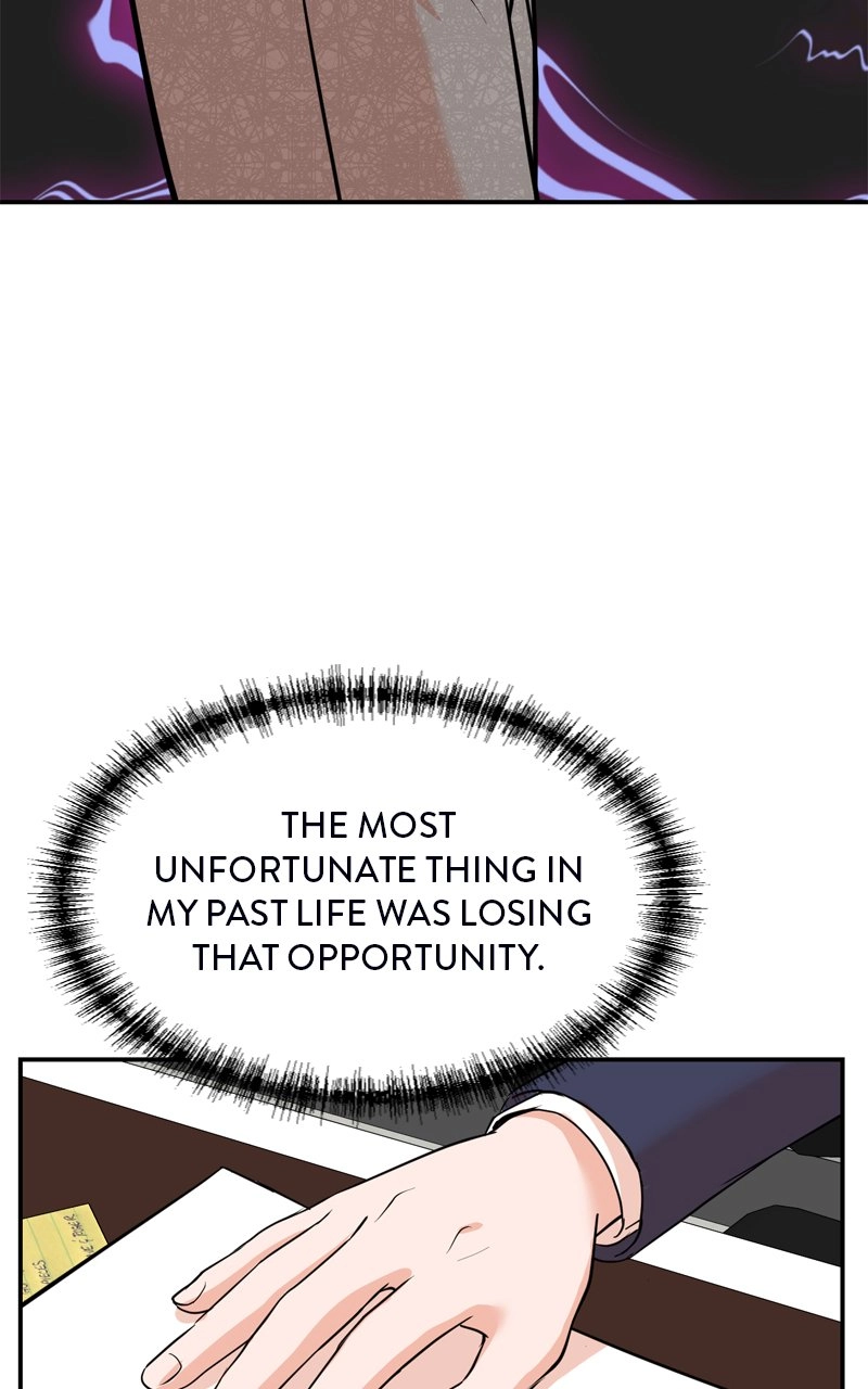 Read The Producer