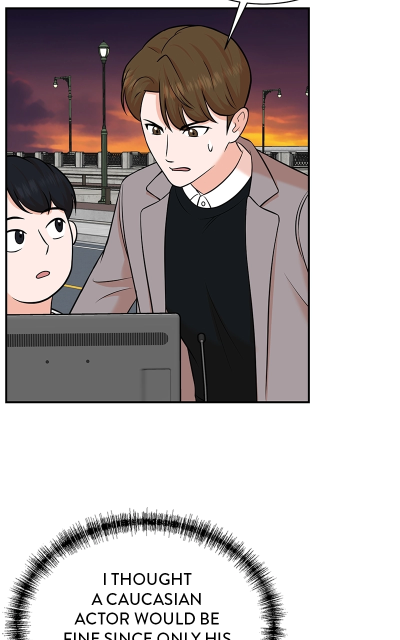 Read The Producer
