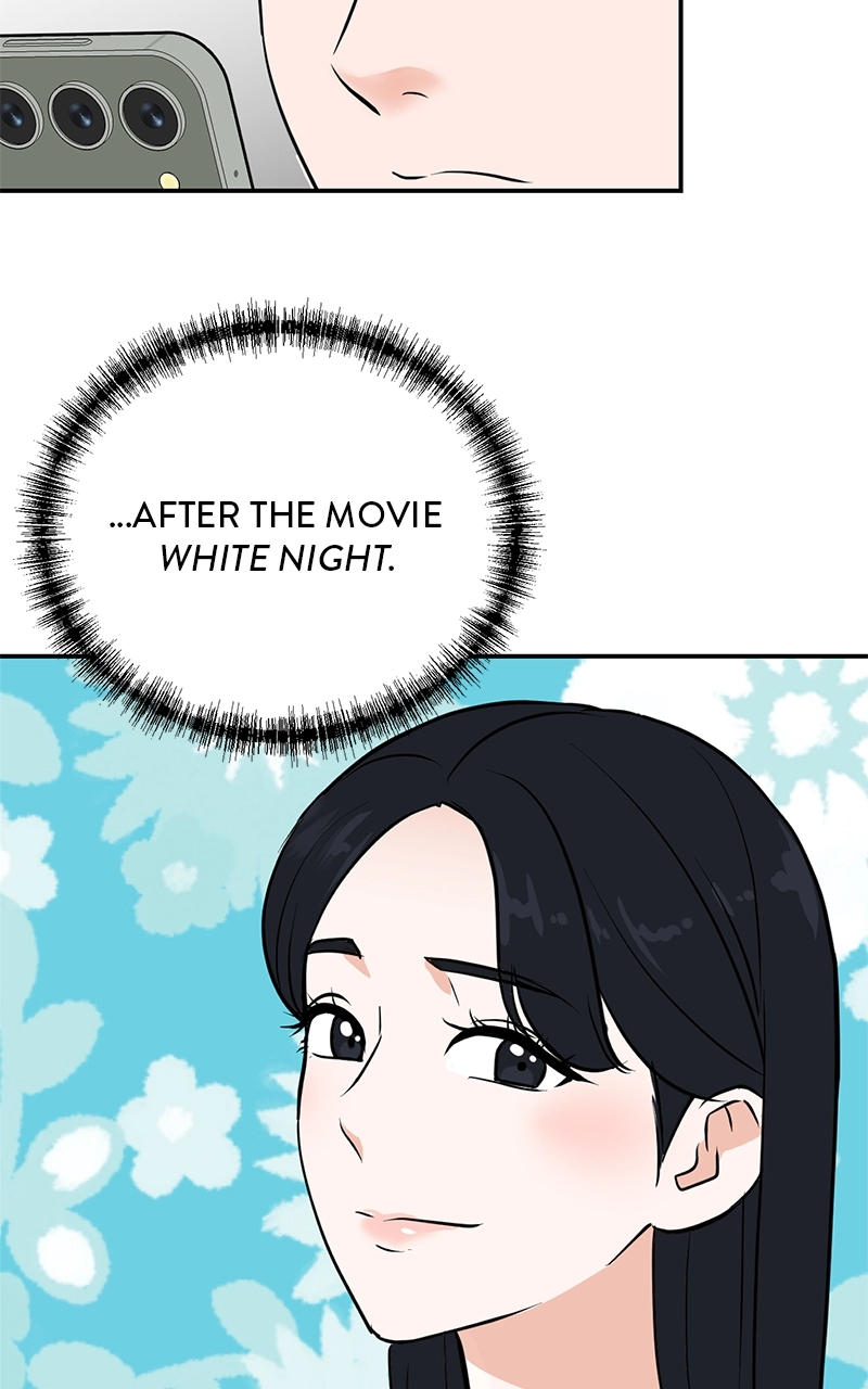 Read The Producer