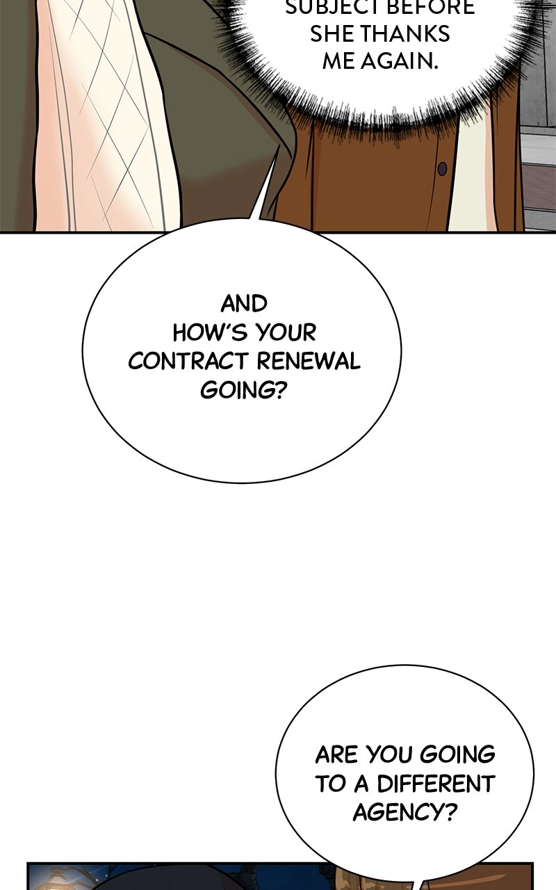 Read The Producer