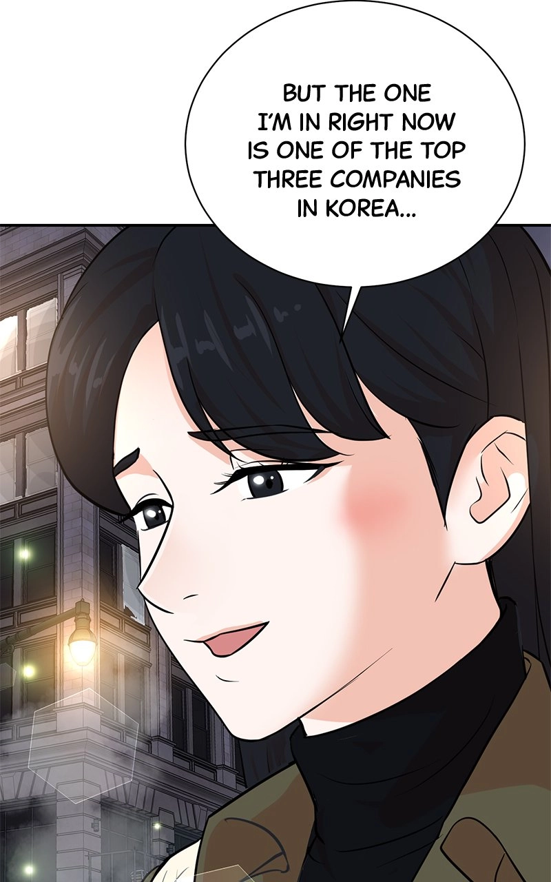 Read The Producer