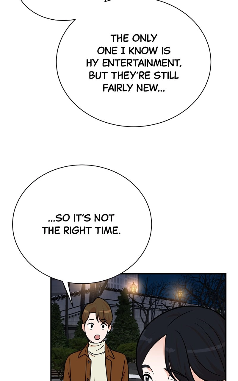Read The Producer