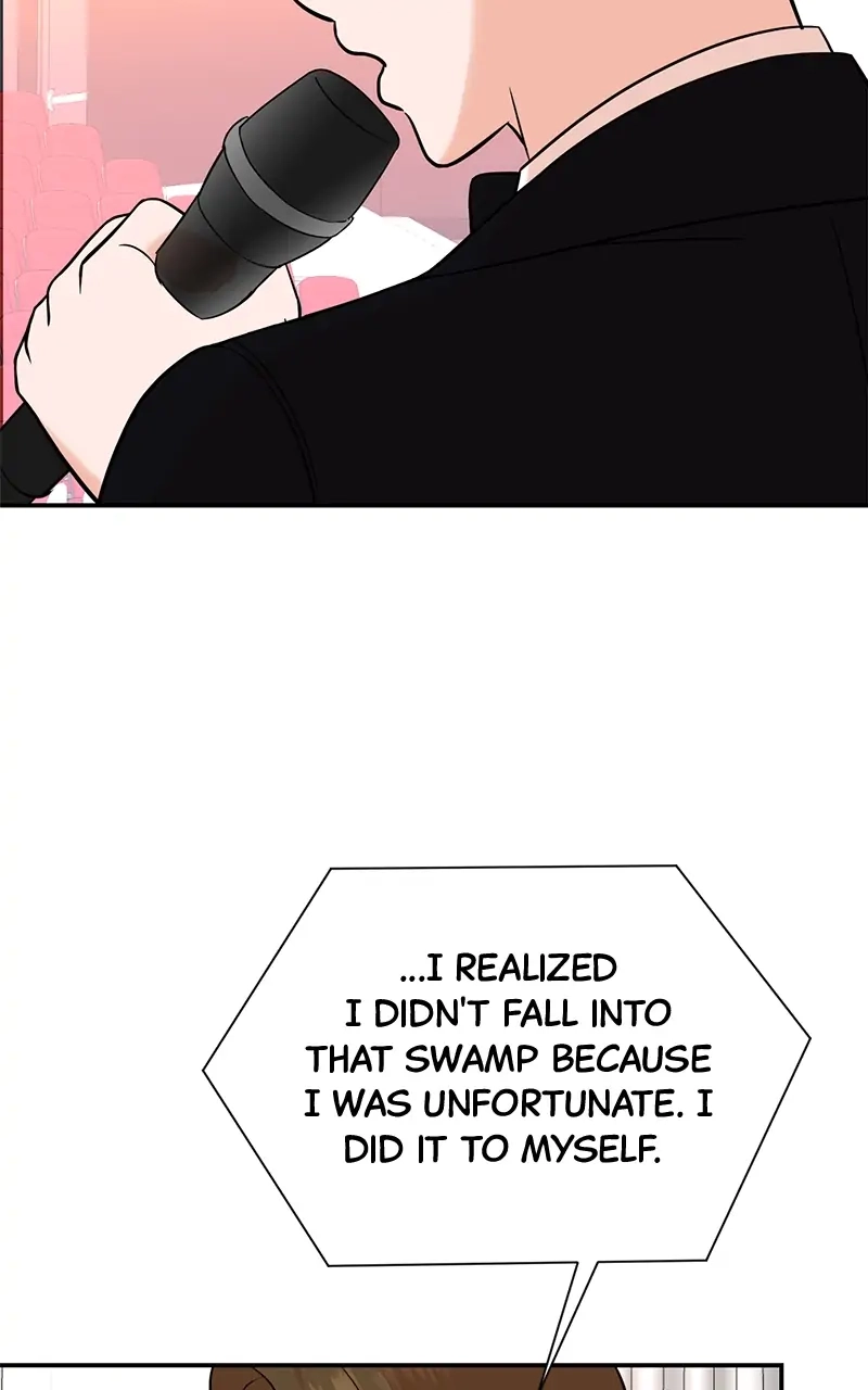 Read The Producer