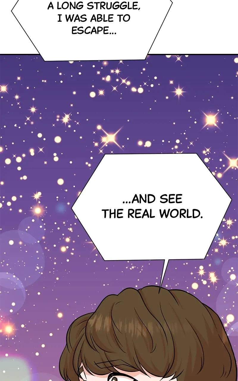 Read The Producer