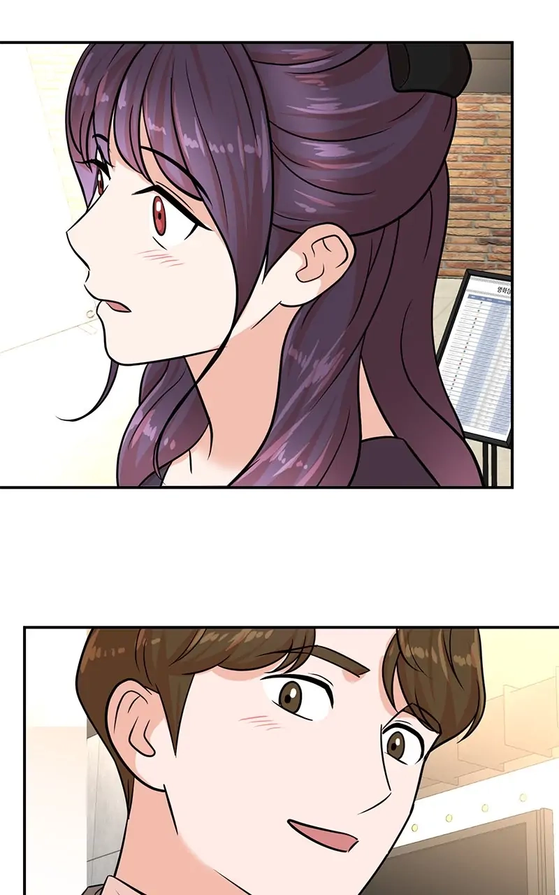 Read The Producer
