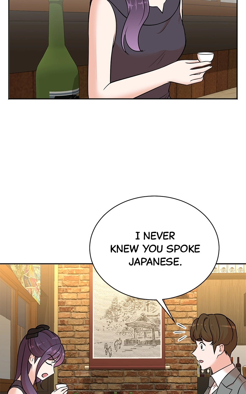 Read The Producer