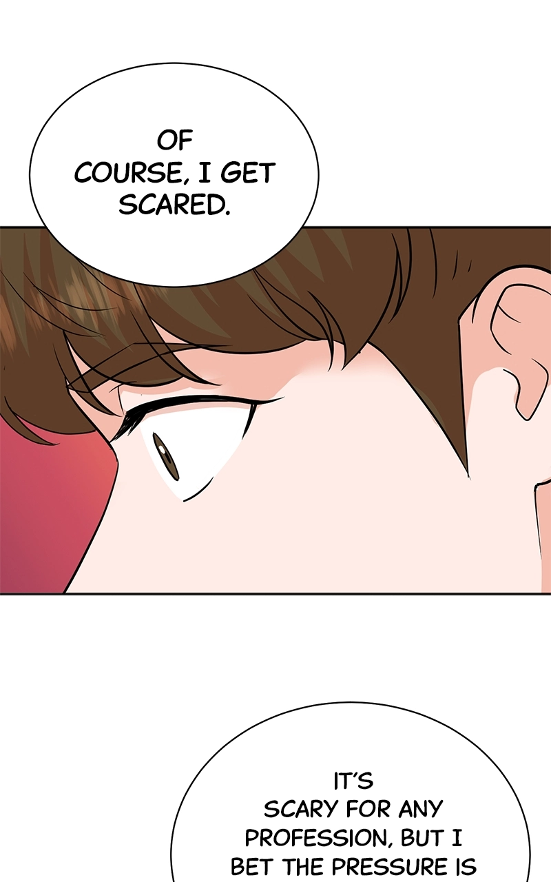 Read The Producer