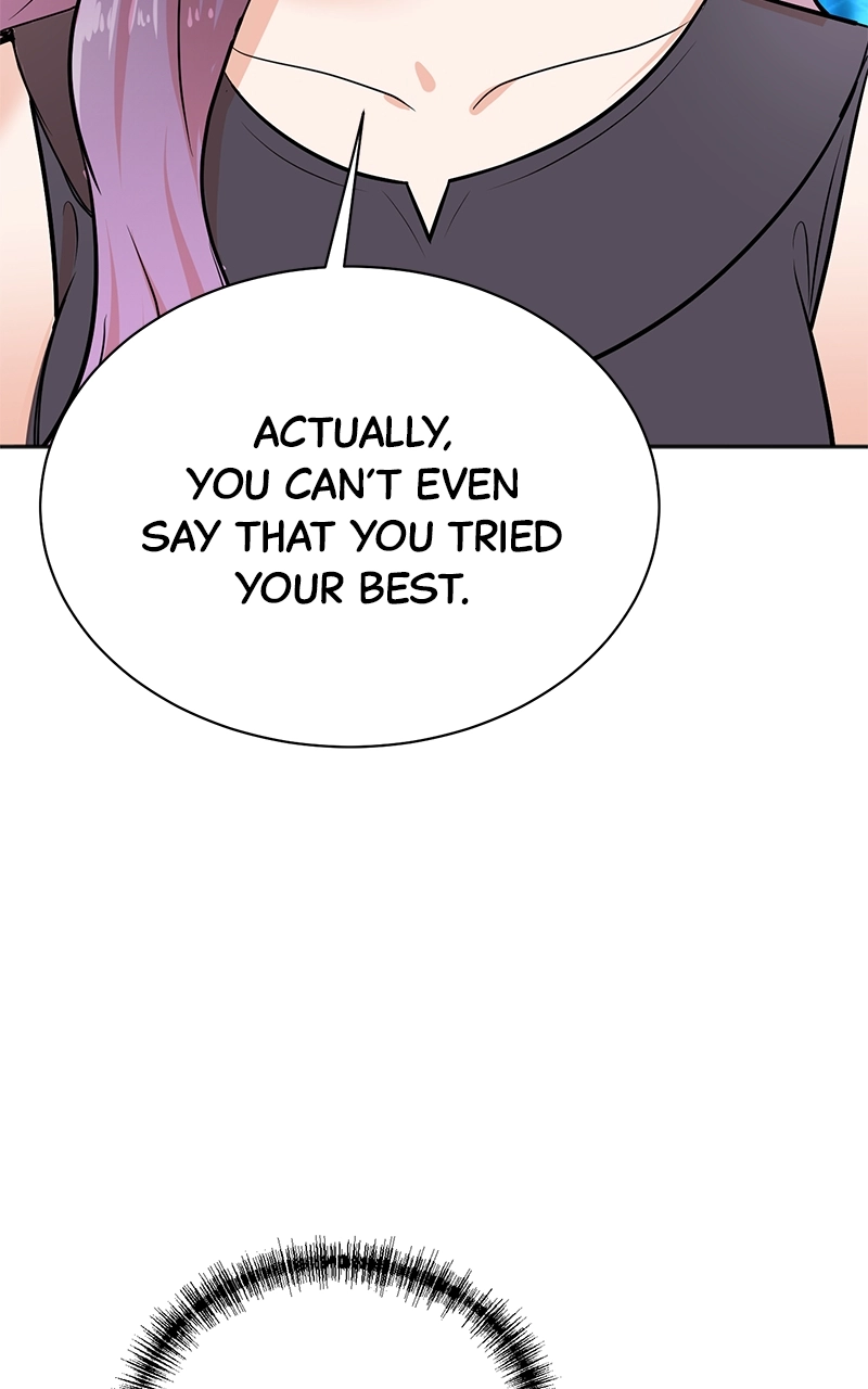 Read The Producer