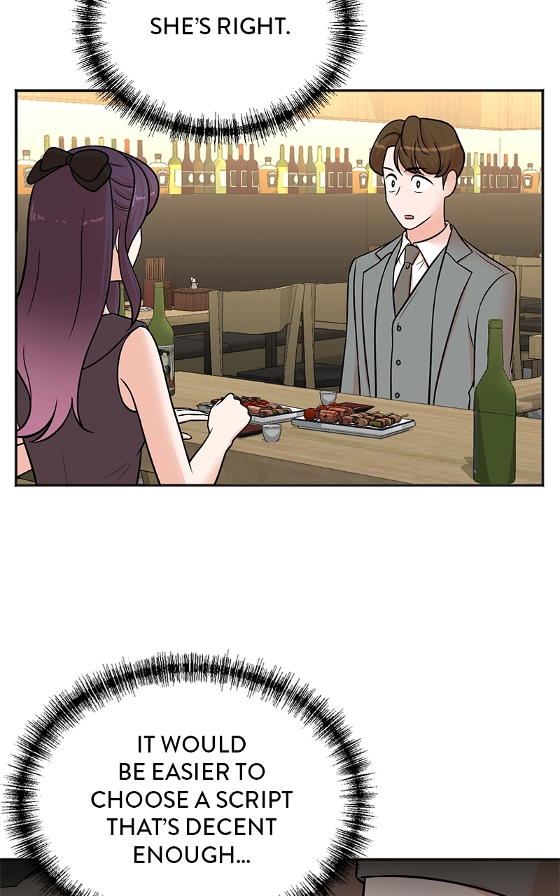 Read The Producer