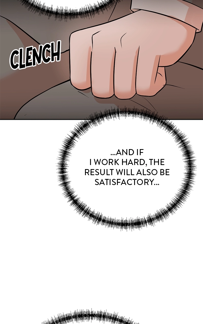 Read The Producer