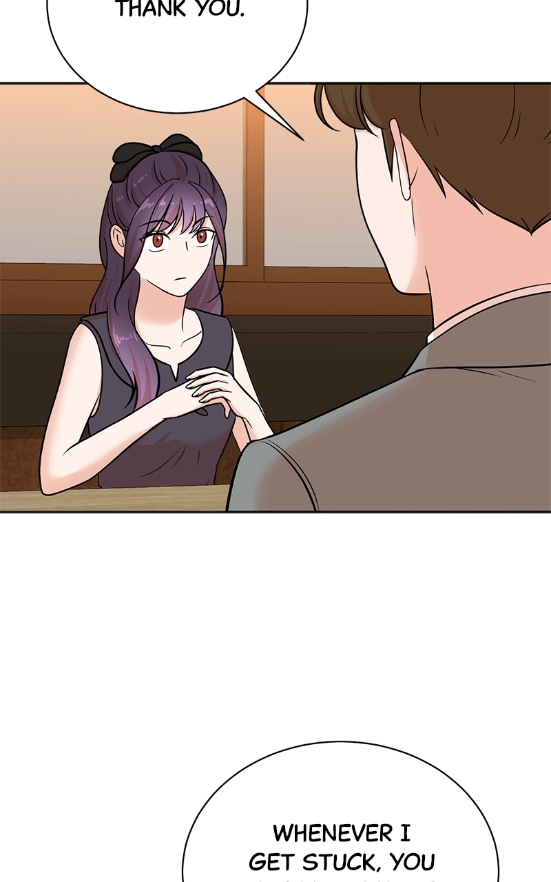 Read The Producer