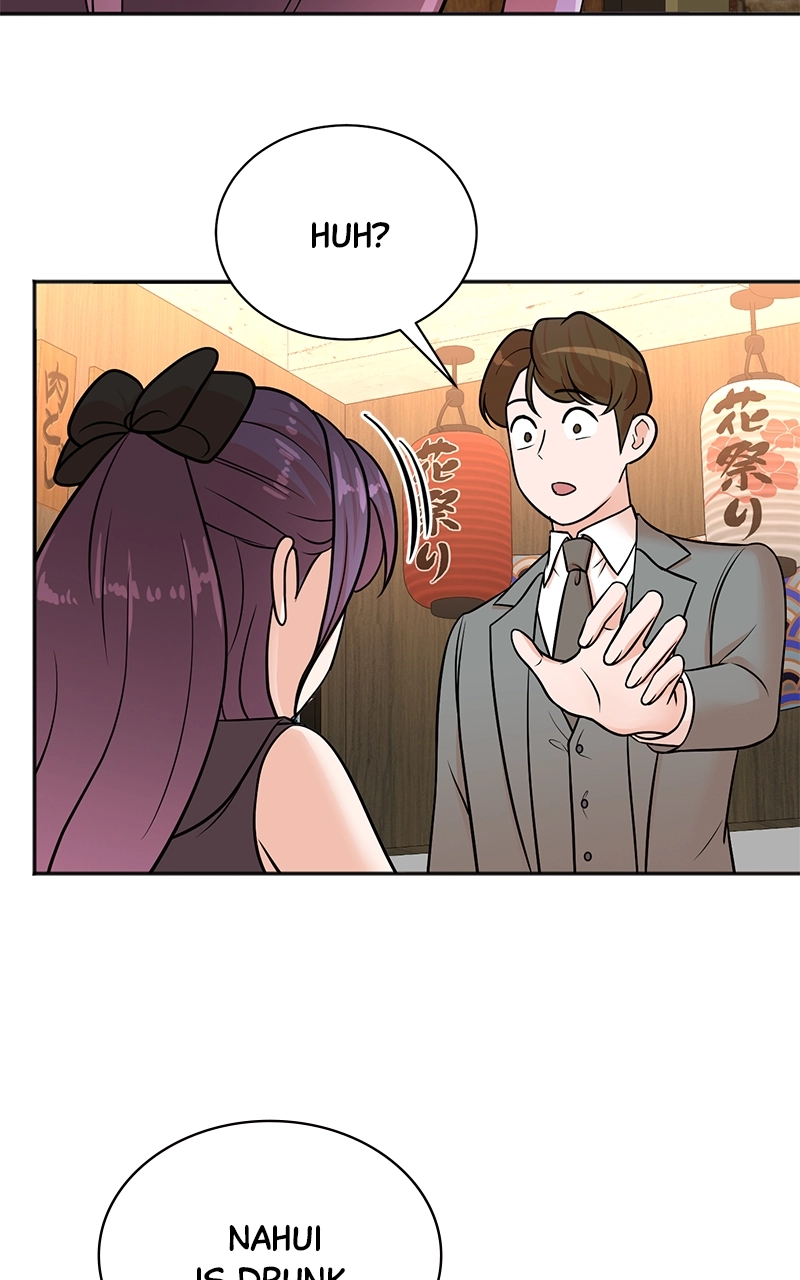 Read The Producer