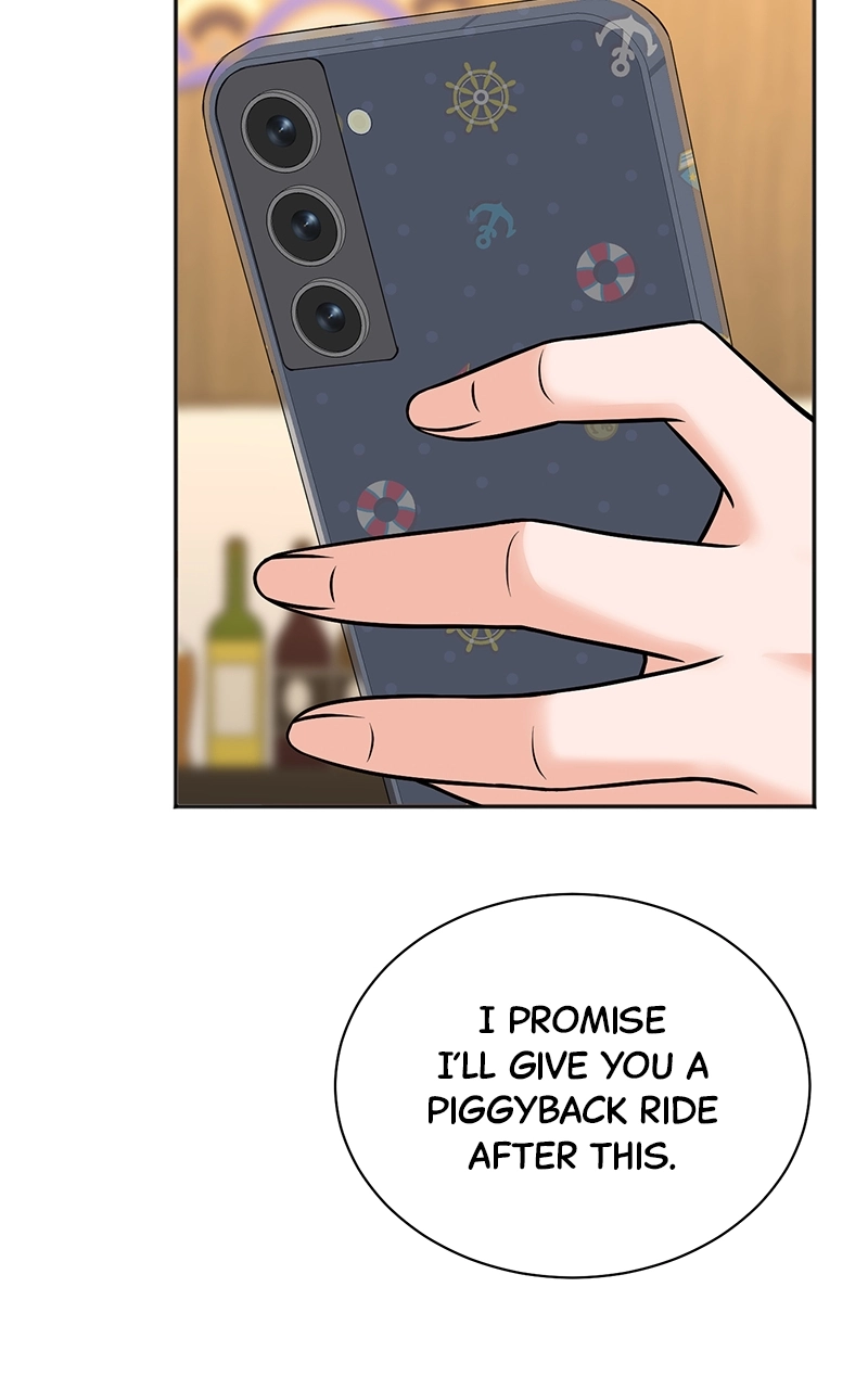 Read The Producer