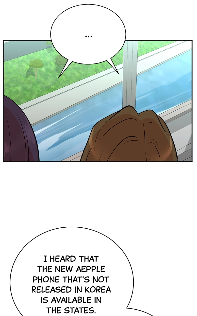 Read The Producer