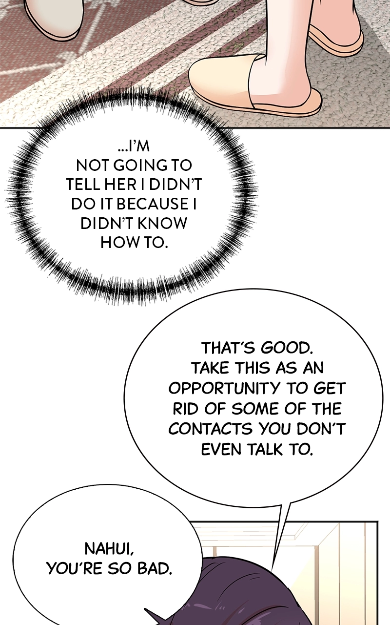 Read The Producer