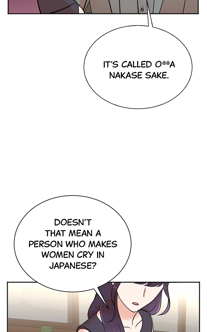Read The Producer