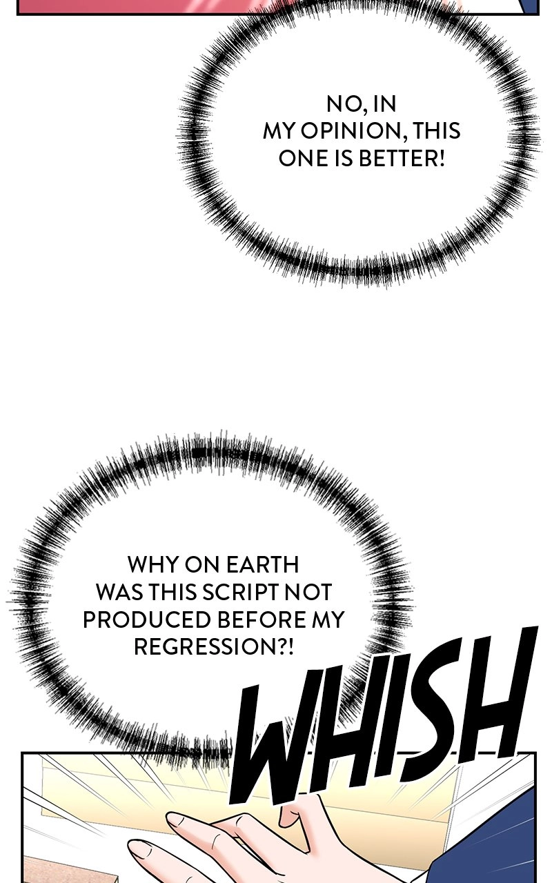 Read The Producer