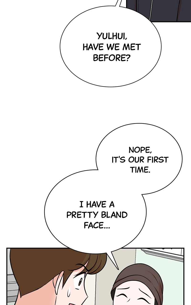 Read The Producer