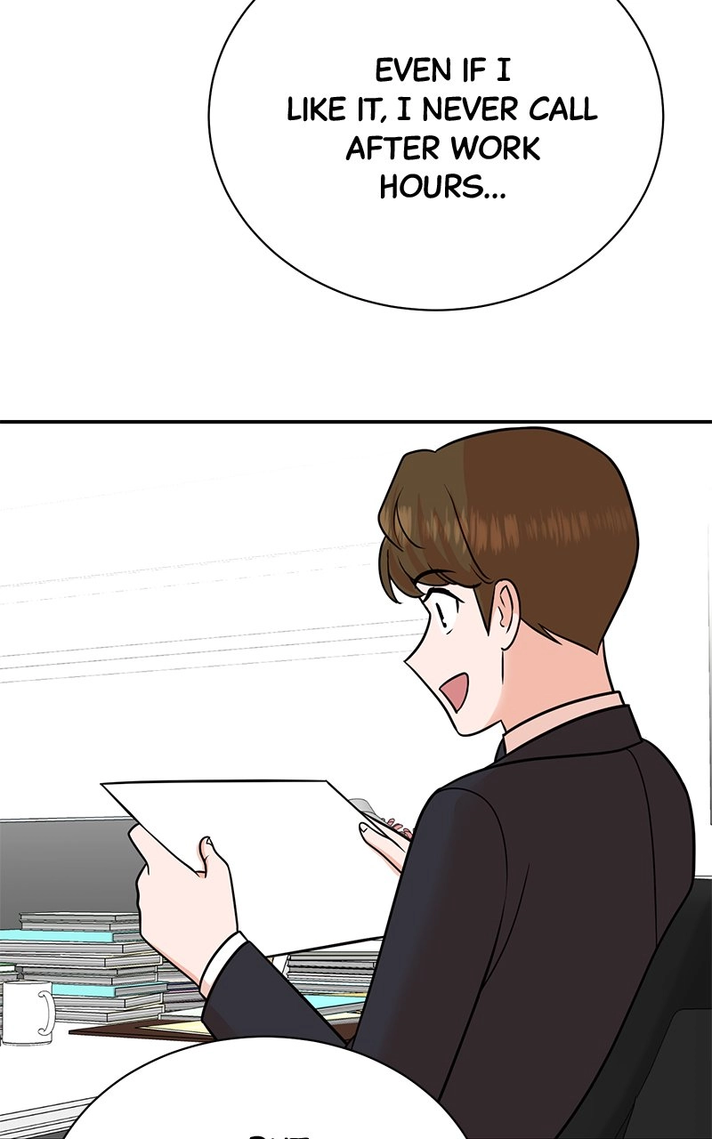 Read The Producer