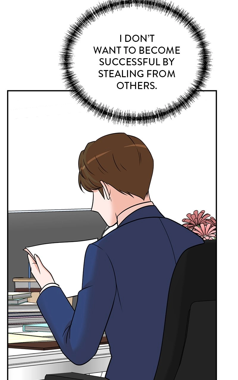 Read The Producer