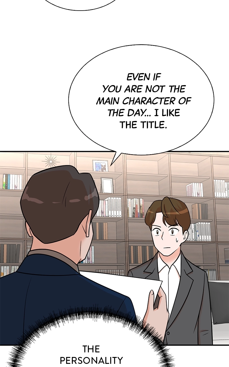 Read The Producer