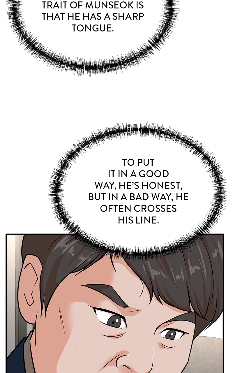 Read The Producer