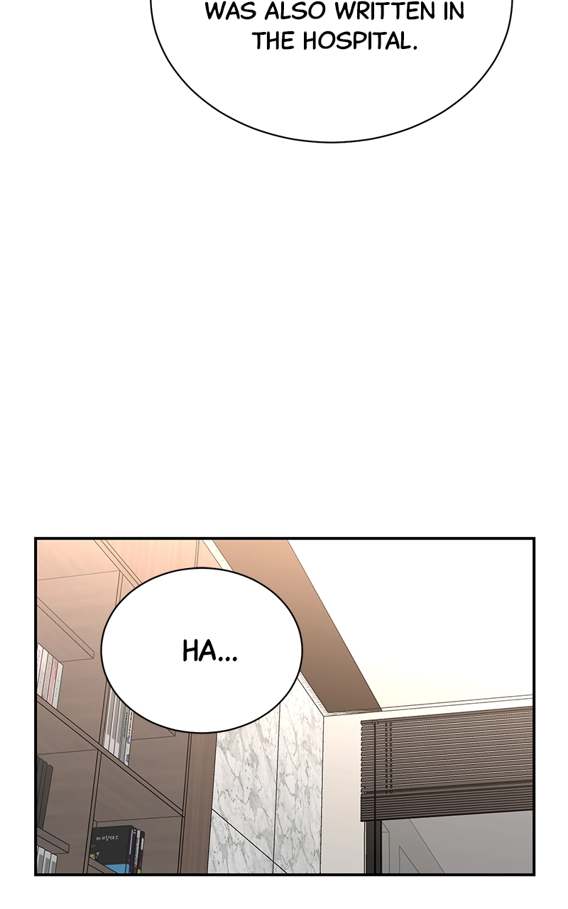 Read The Producer