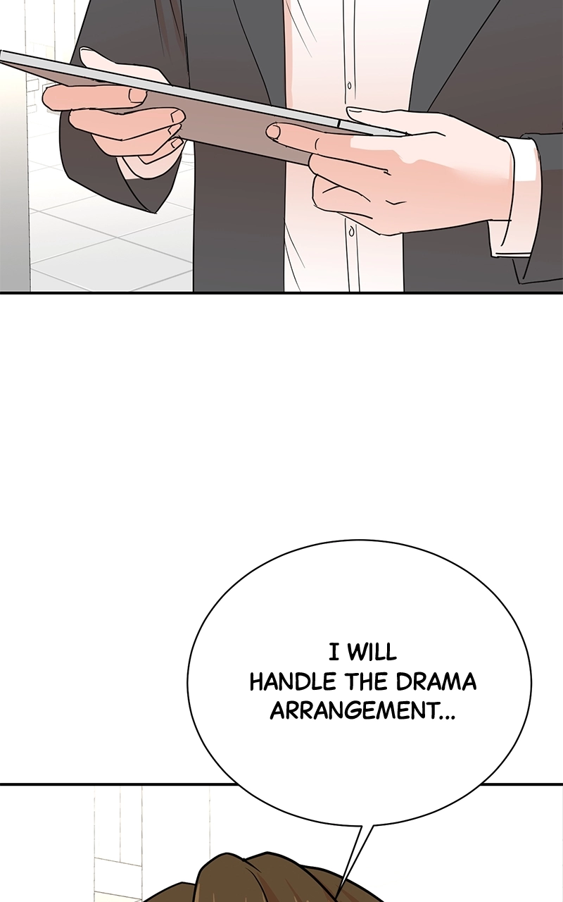 Read The Producer