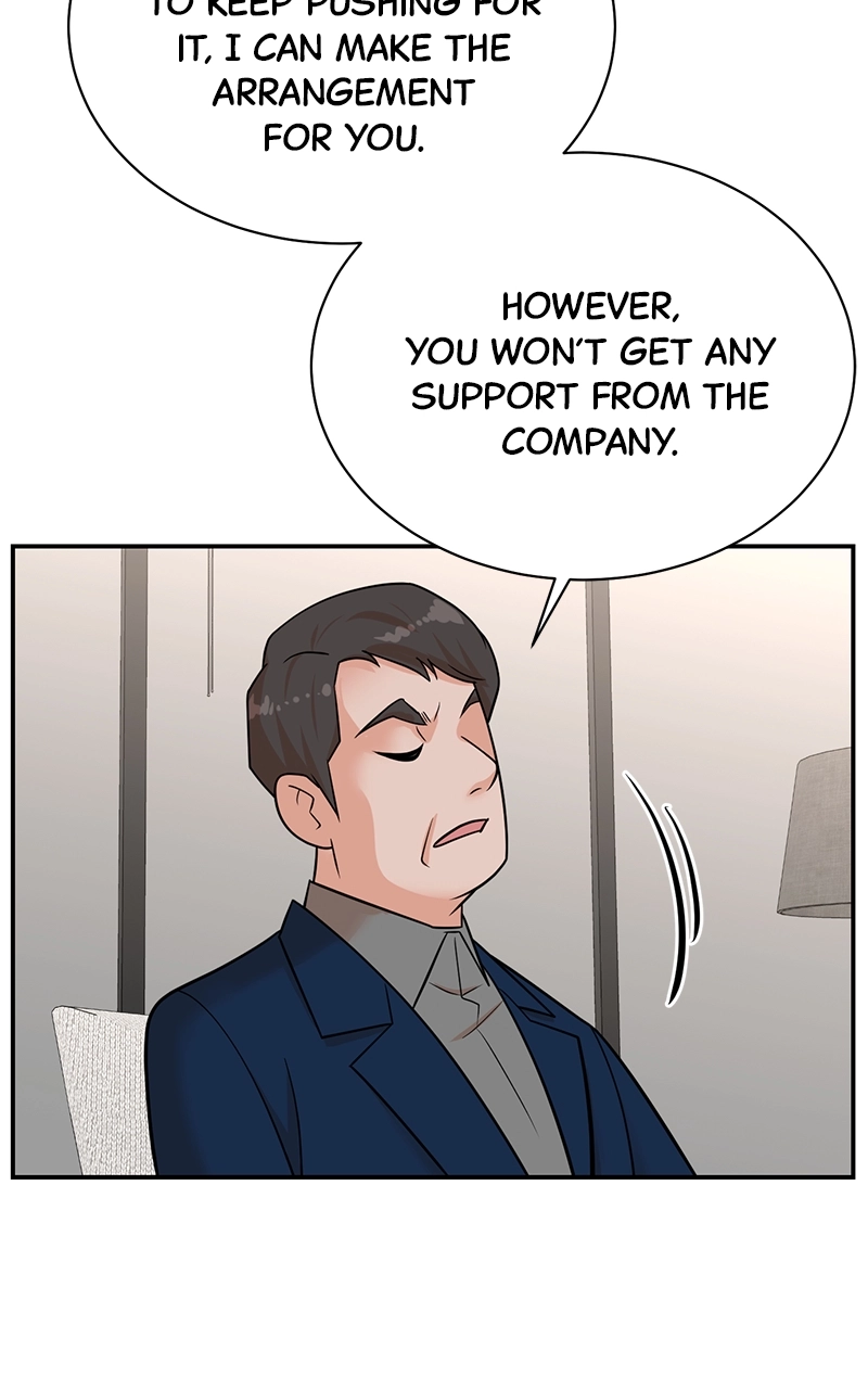 Read The Producer
