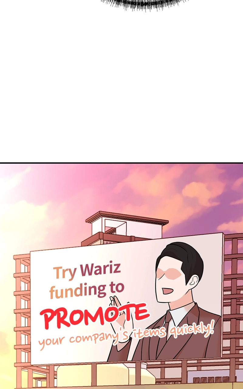 Read The Producer