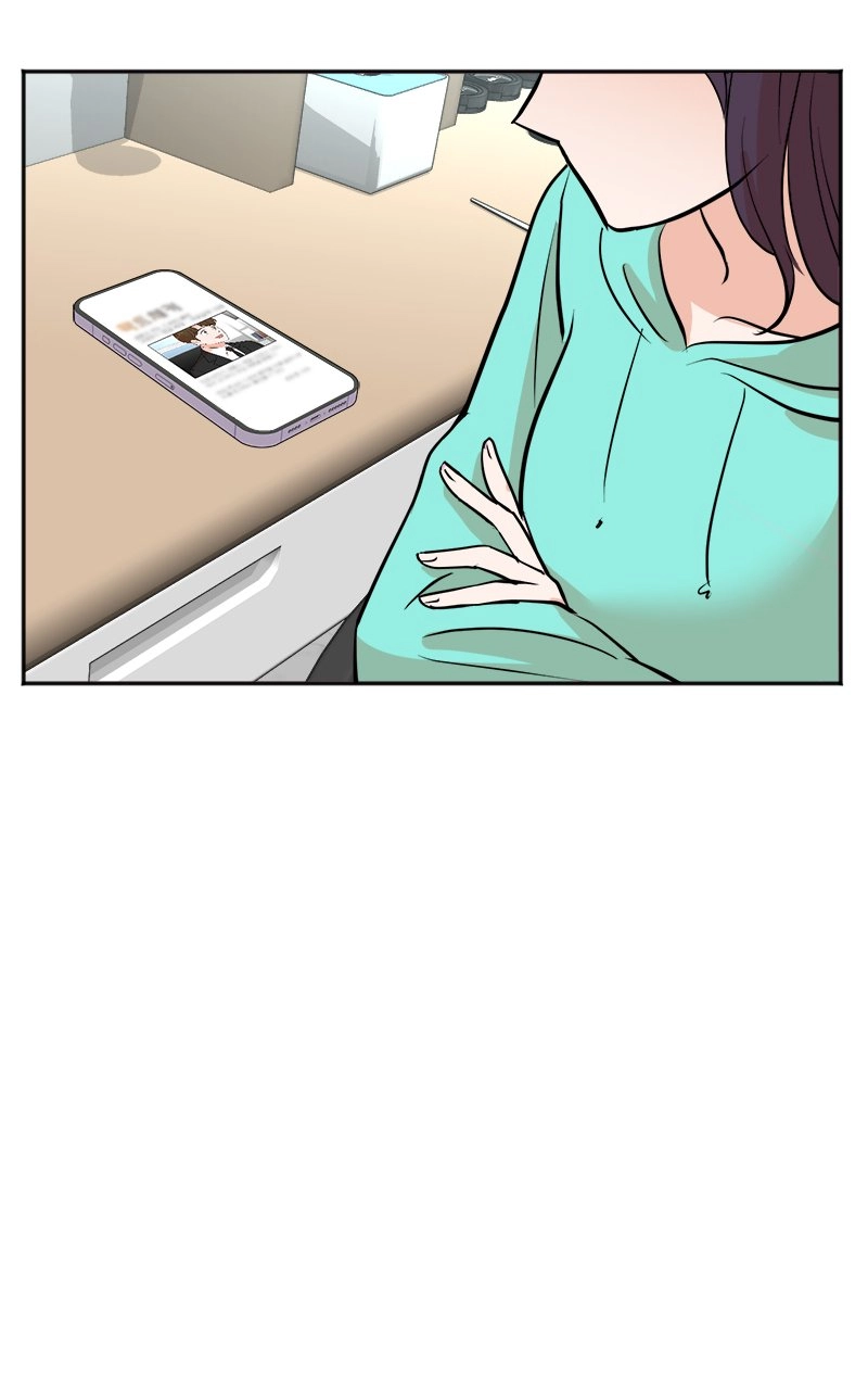 Read The Producer