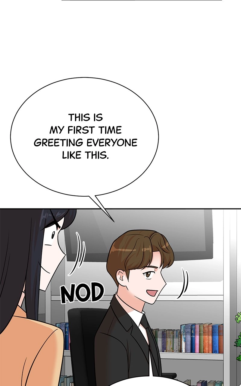 Read The Producer