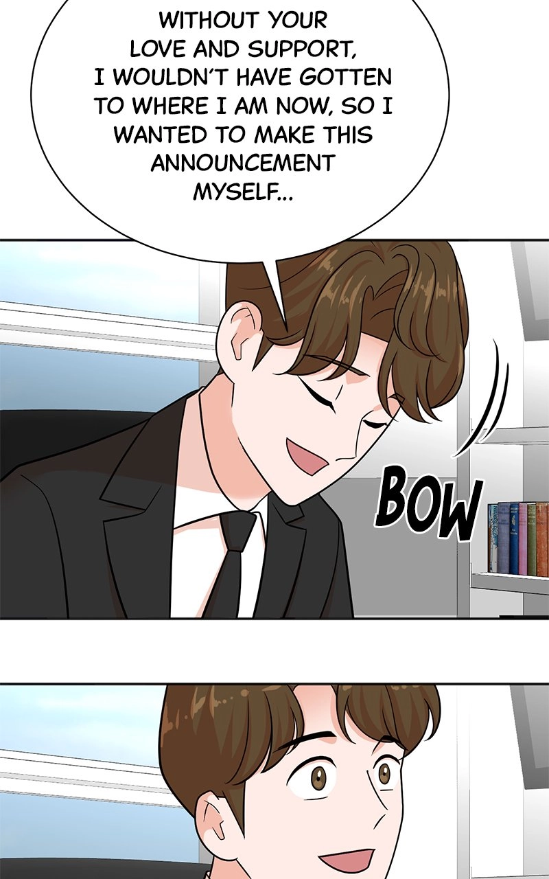 Read The Producer