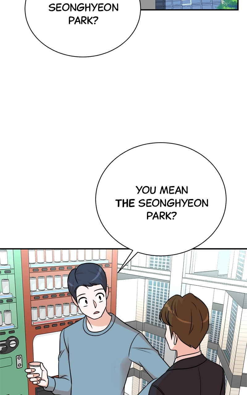 Read The Producer