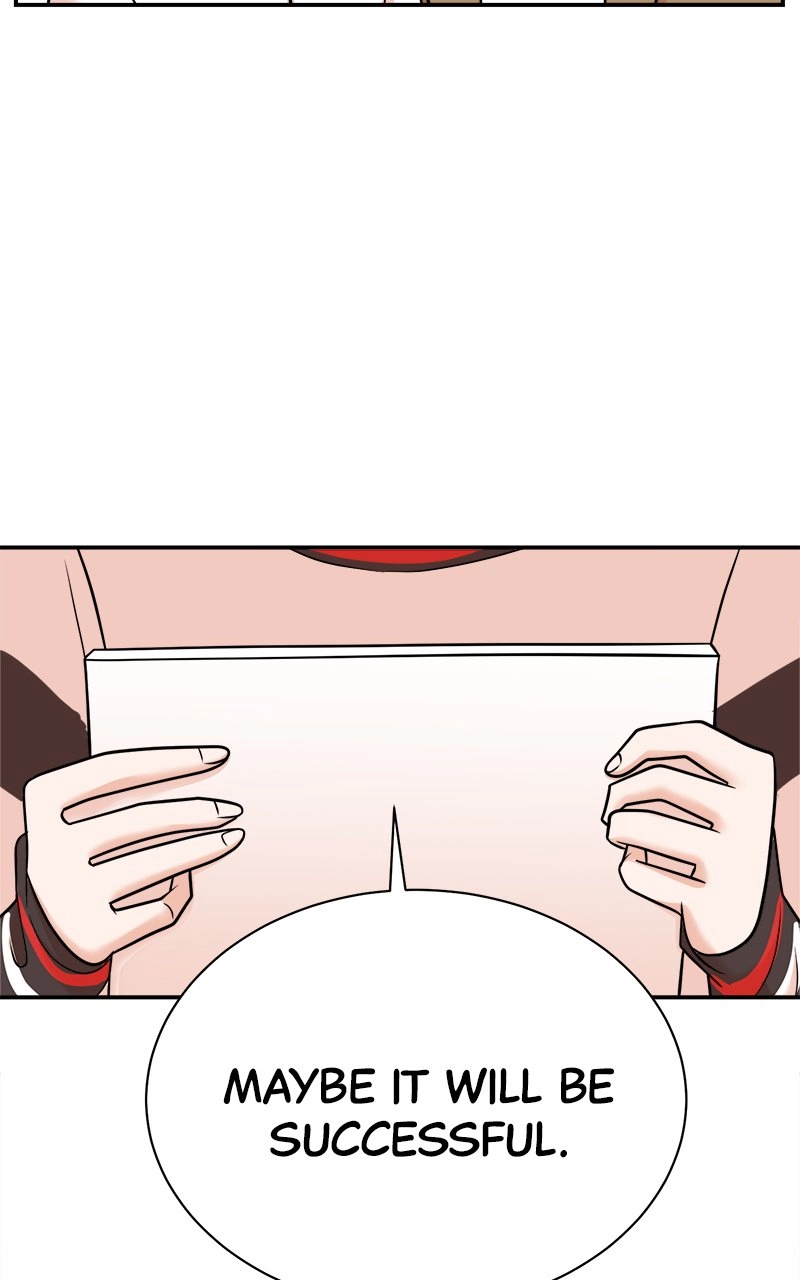 Read The Producer
