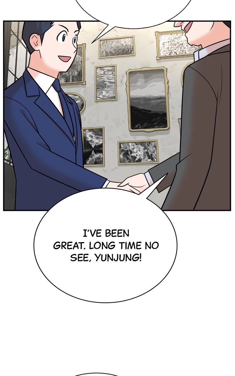 Read The Producer