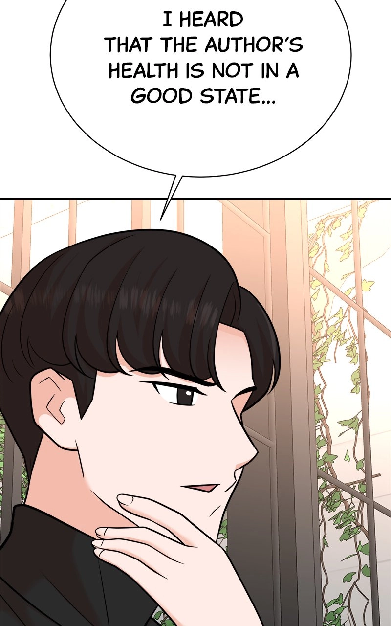 Read The Producer