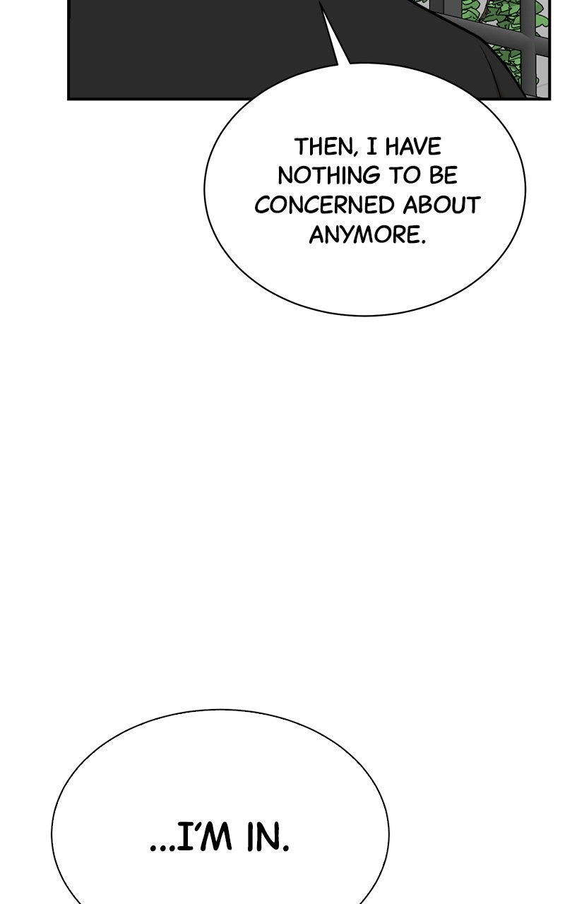 Read The Producer