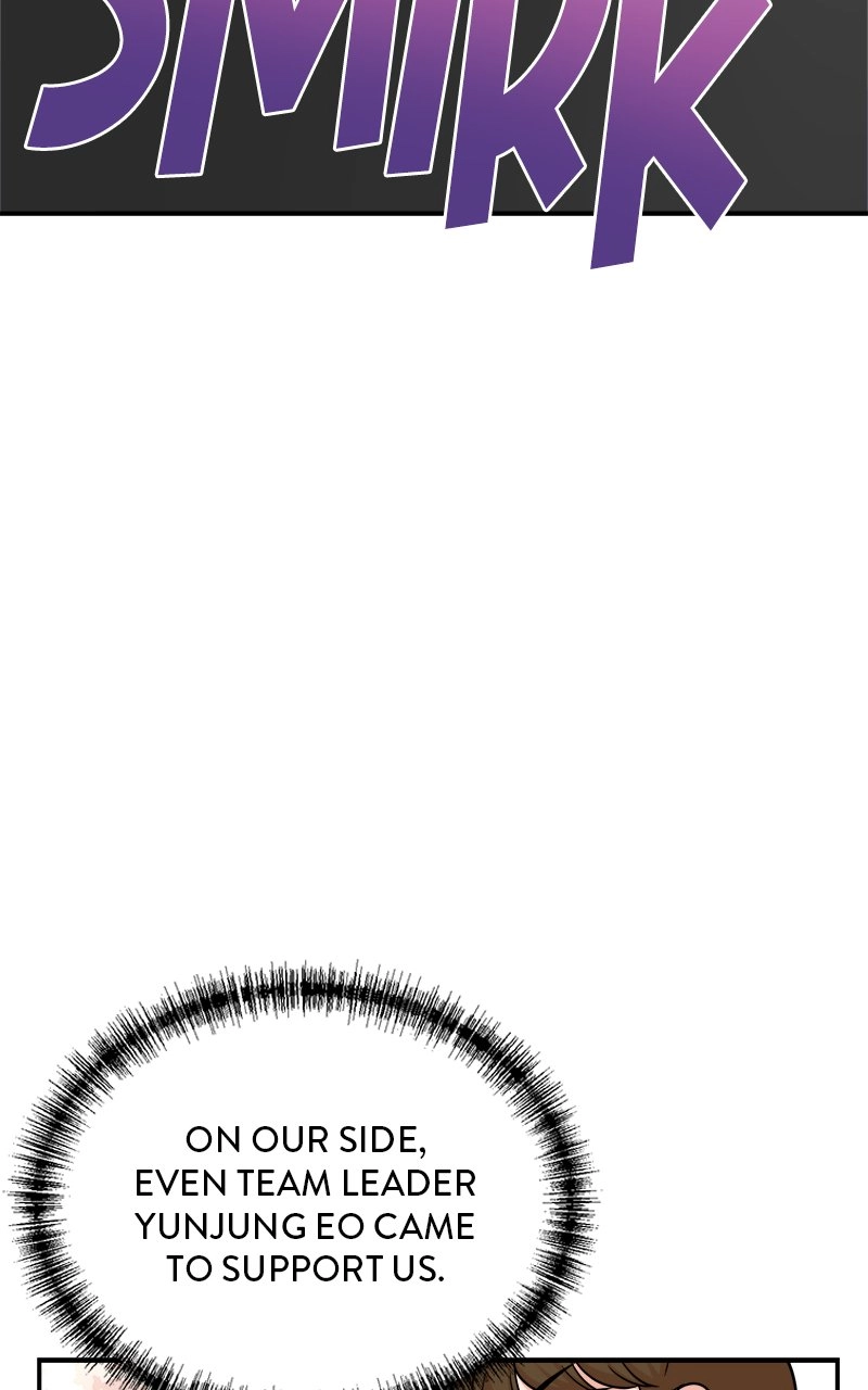 Read The Producer