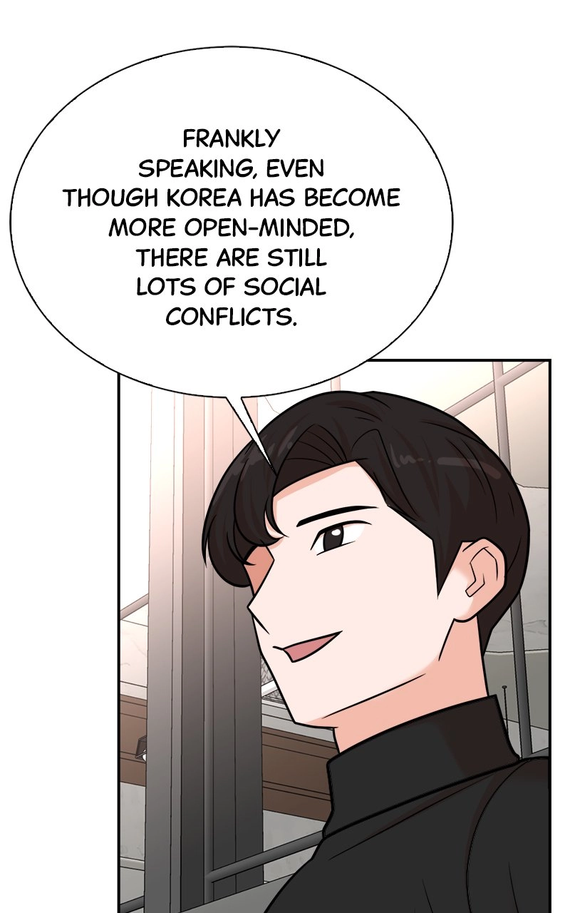 Read The Producer