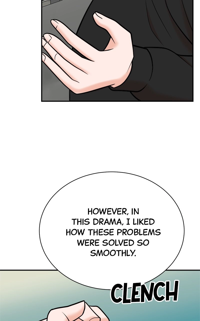 Read The Producer