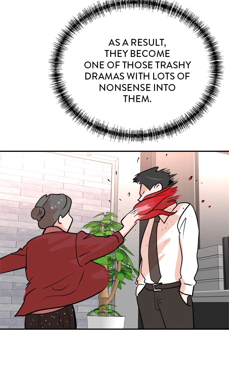 Read The Producer